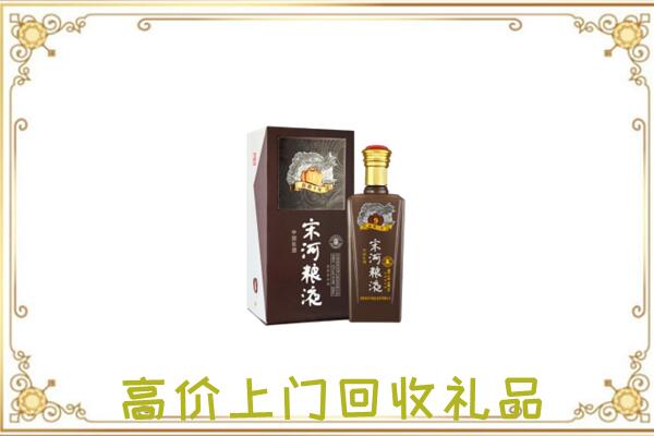 大同周边回收宋河